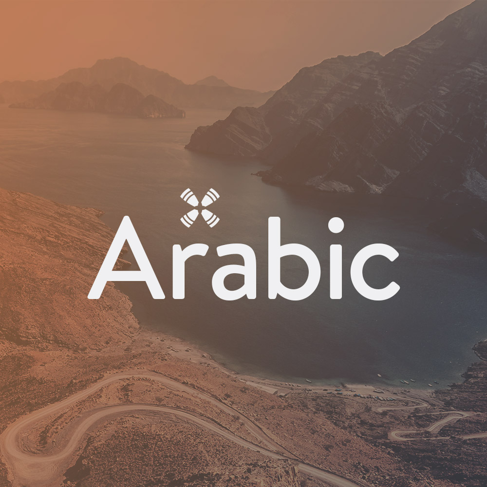 arabic bible audio mp3 download free